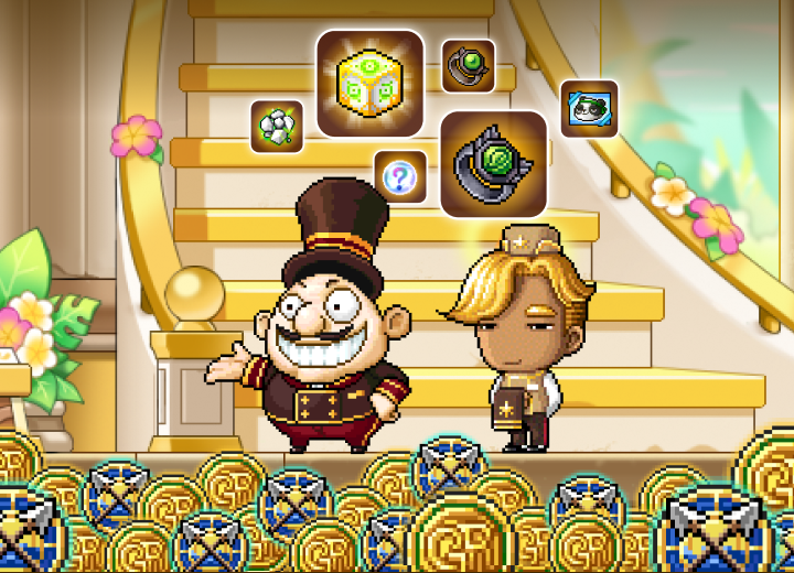 [Hyper Summer] Gold Richie Coin Shop