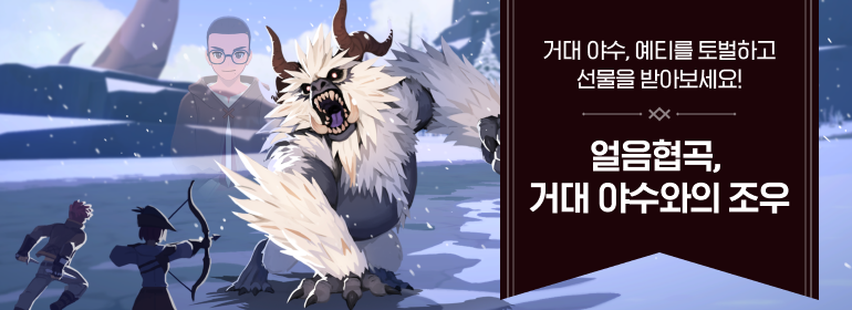 이벤트섬네일