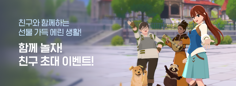 이벤트섬네일