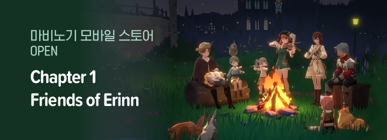 이벤트섬네일