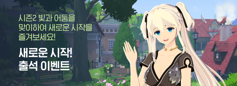 이벤트섬네일