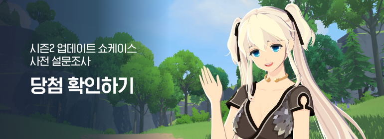 이벤트섬네일