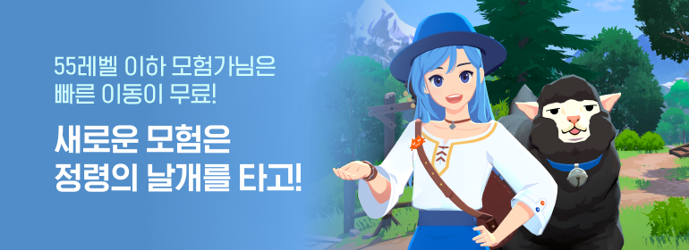 이벤트섬네일