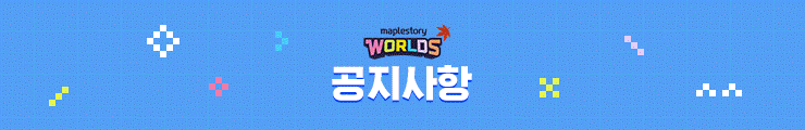[공지] 7월 오픈마켓 스토어 프로세스 악용 대상자 제재 안내
