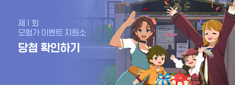 이벤트섬네일