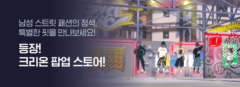 이벤트섬네일