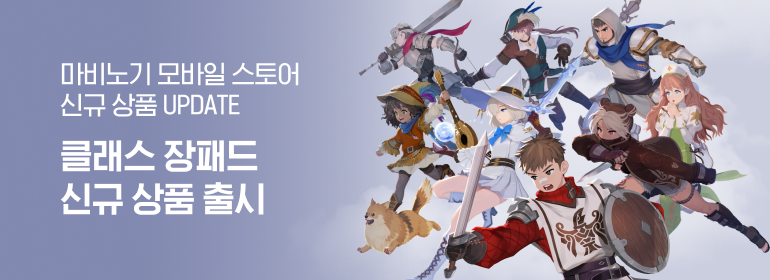 이벤트섬네일