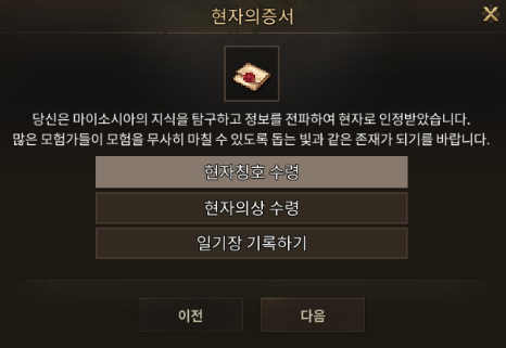 텍스트, 스크린샷, 폰트이(가) 표시된 사진

AI 생성 콘텐츠는 정확하지 않을 수 있습니다.