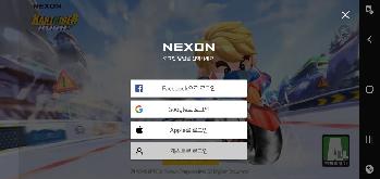 넥슨아이디로 로그인