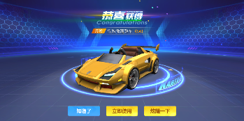 로디