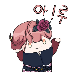 몰루아카이브 공모전
