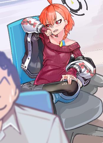 선생을 기다리는 네루